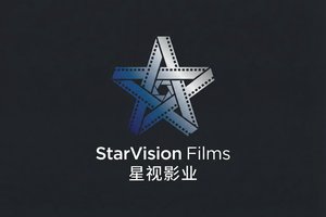 四虎合作品牌星视影业
